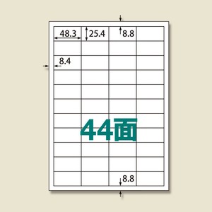 UPRL44A−100　楽貼ラベル　44面