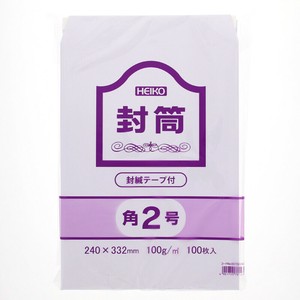 ヘイコー 事務用ケント封筒 角2 100g テープ付 郵便番号枠なし 100枚