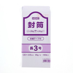 ヘイコー 事務用ケント封筒 長3 80g テープ付 郵便番号枠あり 100枚