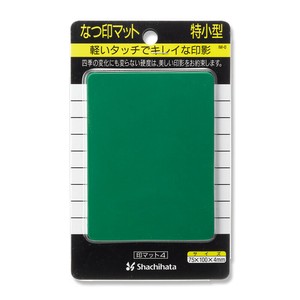 IM−0　印マット4　特小　グリーン