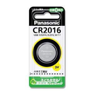 CR2016P　リチウム電池