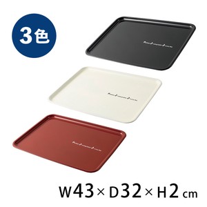 Tray 43cm 3-colors