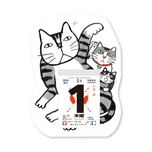 【先行予約】笑福萬福 ねこ福めくり（3号）◆納期10月上旬頃