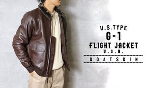 1 Leather Jacket