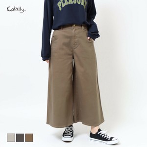 【SALE】ロングキュロット Cafetty/CF0384
