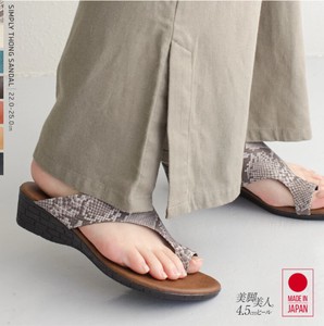 Sandals Spring/Summer Ladies' Simple Made in Japan