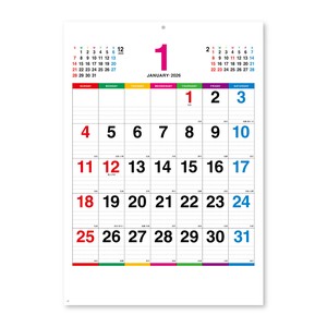 【先行予約】カラーラインメモ　◆納期10月上旬頃