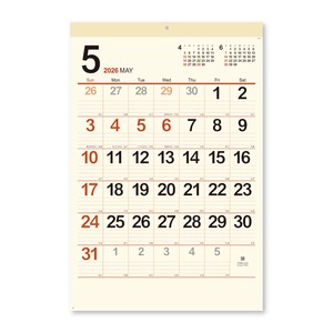 【先行予約】クリーム・メモ月表（ジャンボ）◆納期10月上旬頃