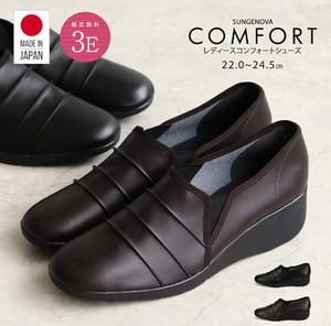 Comfort Pumps Lightweight Casual Ladies Slip-On Shoes Made in Japan