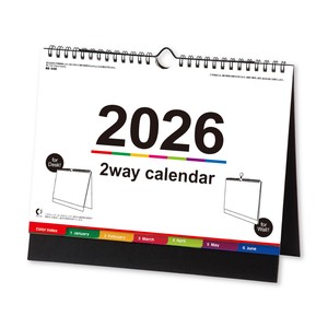 【先行予約】壁掛け・卓上両用 2way カラーインデックス　◆納期10月上旬頃