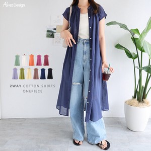 Casual Dress Flare French Sleeve