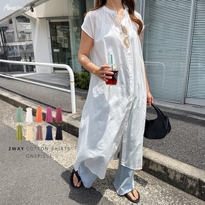 Casual Dress Flare French Sleeve Band Collar One-piece Dress