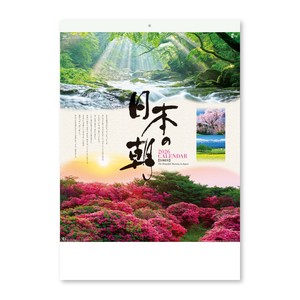 【先行予約】日本の朝　◆納期10月上旬頃