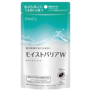 ファンケル モイストバリアW 30日分 / FANCL / サプリメント