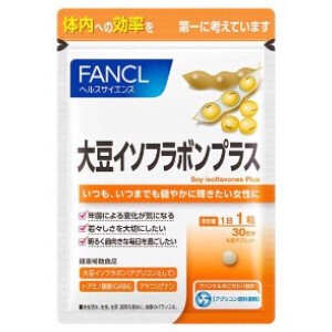 ファンケル 大豆イソフラボンプラス 30日分 / FANCL / サプリメント