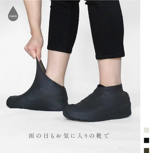 シリコン　シューズカバー（メンズサイズ対応可）