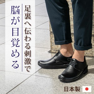 正装鞋 休闲 日本制造