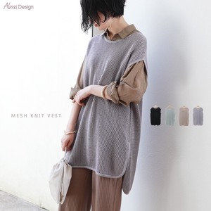 Sweater/Knitwear Tunic Knitted Mesh