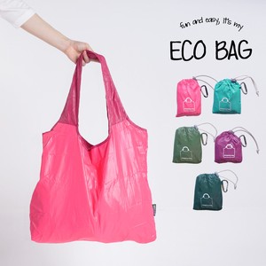 Reusable Grocery Bag Limited