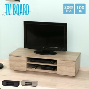 TV Stand 2-colors