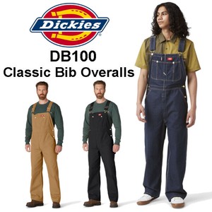 Overall dickies Classic
