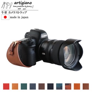 Camera Strap Genuine leather Leather