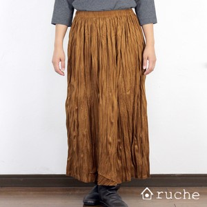 Skirt Suede Natural