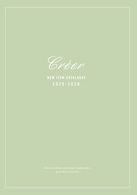 【カタログ販売】【2026年】【creer】カタログ#21 / NEW CATALOGUE 2025-2026