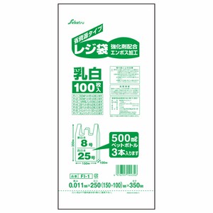 卫生纸/纸巾/垃圾袋/塑料袋 0.011 x 250 x 350mm 25号 100张