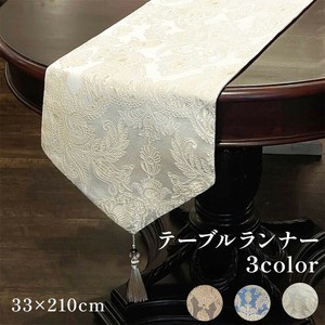 クラシックインテリアテーブルランナー