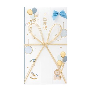 Envelope Blue Congratulatory Gifts-Envelope
