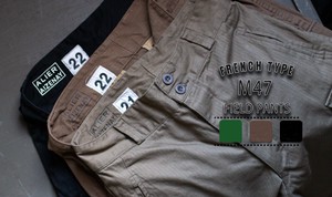 Full-Length Pants 2-colors