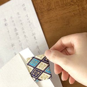 Letter Sachet