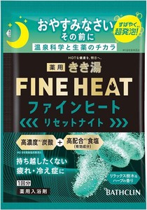 きき湯ファインヒート リセットナイト 50g 【 入浴剤 】