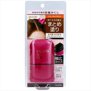 サロンドプロ リタッチワイドマーカー ＜ナチュラルブラウン＞ 【 ヘアカラー・白髪用 】