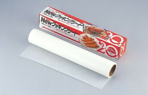 NEWクッキングシート