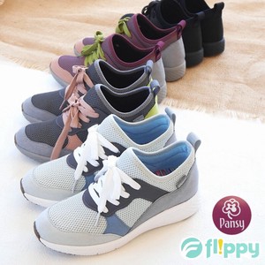 Sneaker Slippon Light-Weight Flat Heel 3