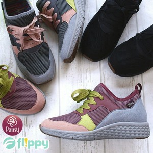 Low-top Sneakers Lightweight Flat Slip-On Shoes