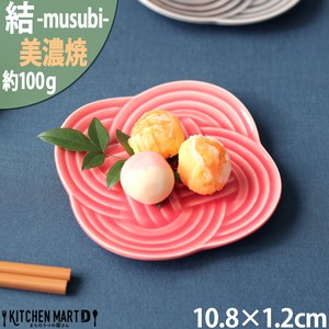 小田陶器 結 プレート 小皿 10.8cm 100g 赤 レッド