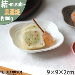 Mino ware Small Plate White Mamesara Pottery 9cm Made in Japan