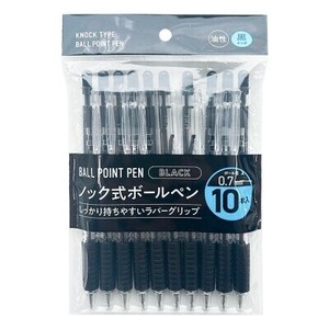 ノック式ボールペン0.7MM 10PCS NBP-1-1Z-1