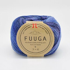 Yarn Made in Japan