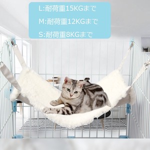 宠物床/床垫 猫