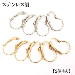 Gold/Silver Design Earrings Stainless Steel 2-pcs