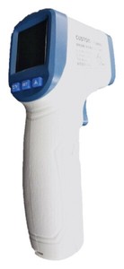 放射温度計 CT-2000DS