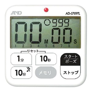 多機能防水タイマー100分計 AD-5709TL