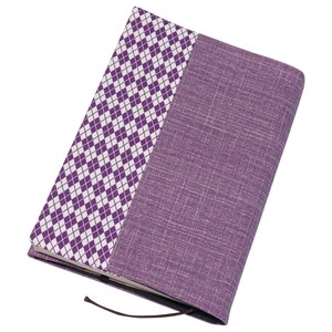 Planner Cover Purple
