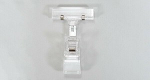 ワイドビッグクリップ 34-2005