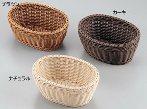 樹脂製 小判型バスケット 深型 28型【洗えるバスケットかご・衛生的】