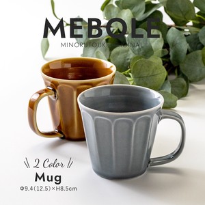 【MEBOLE（メボレ）】Mug［日本製 美濃焼］オリジナル